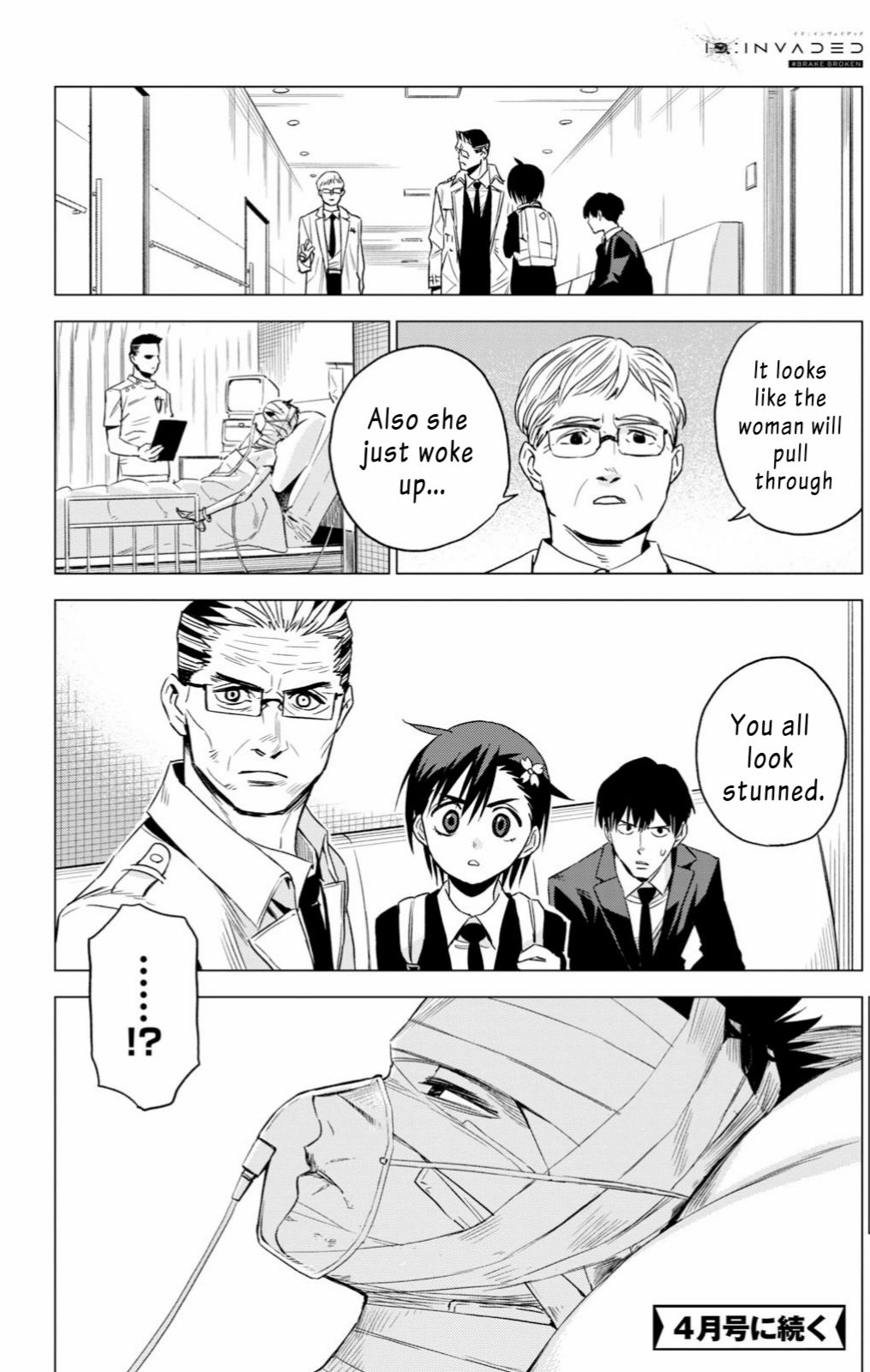 ID:INVADED #BRAKE BROKEN Chapter 5 page 34 - Chapter 5: Deadline