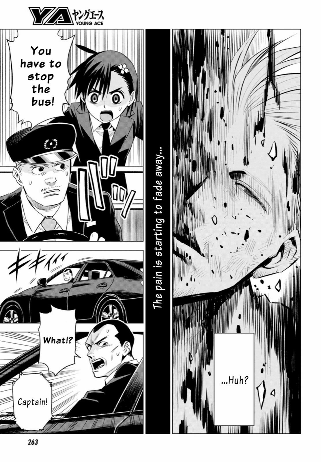 ID:INVADED #BRAKE BROKEN Chapter 5 page 5 - Chapter 5: Deadline