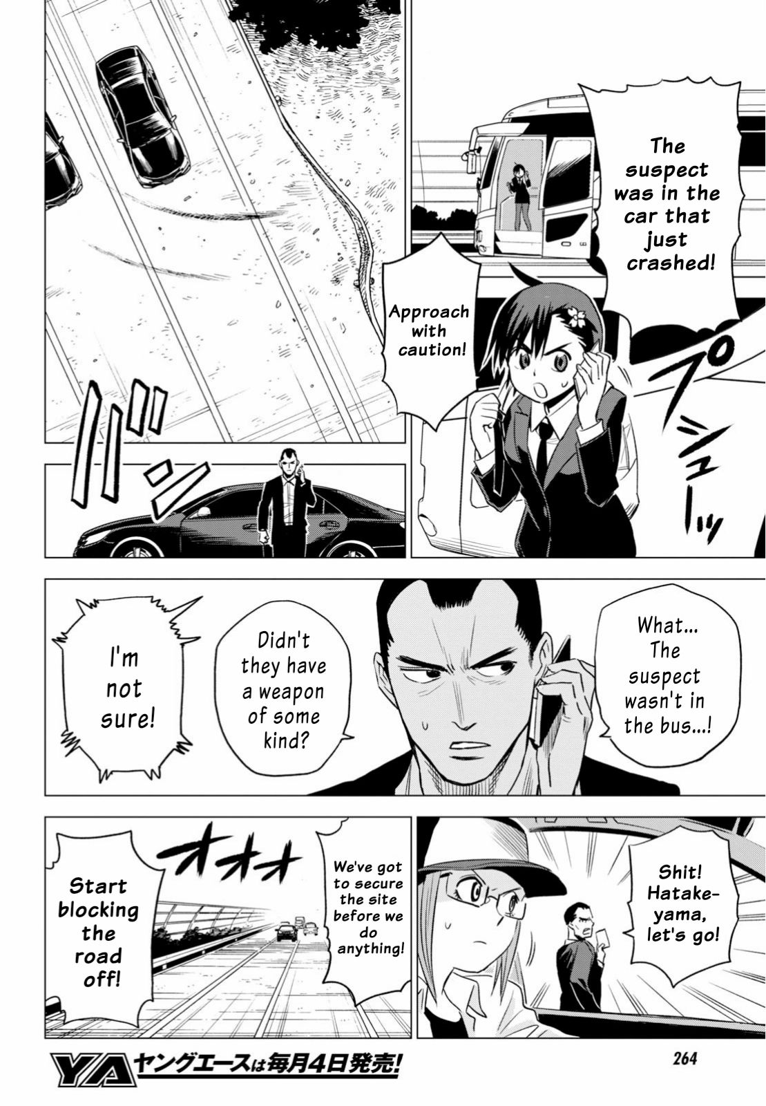 ID:INVADED #BRAKE BROKEN Chapter 5 page 6 - Chapter 5: Deadline