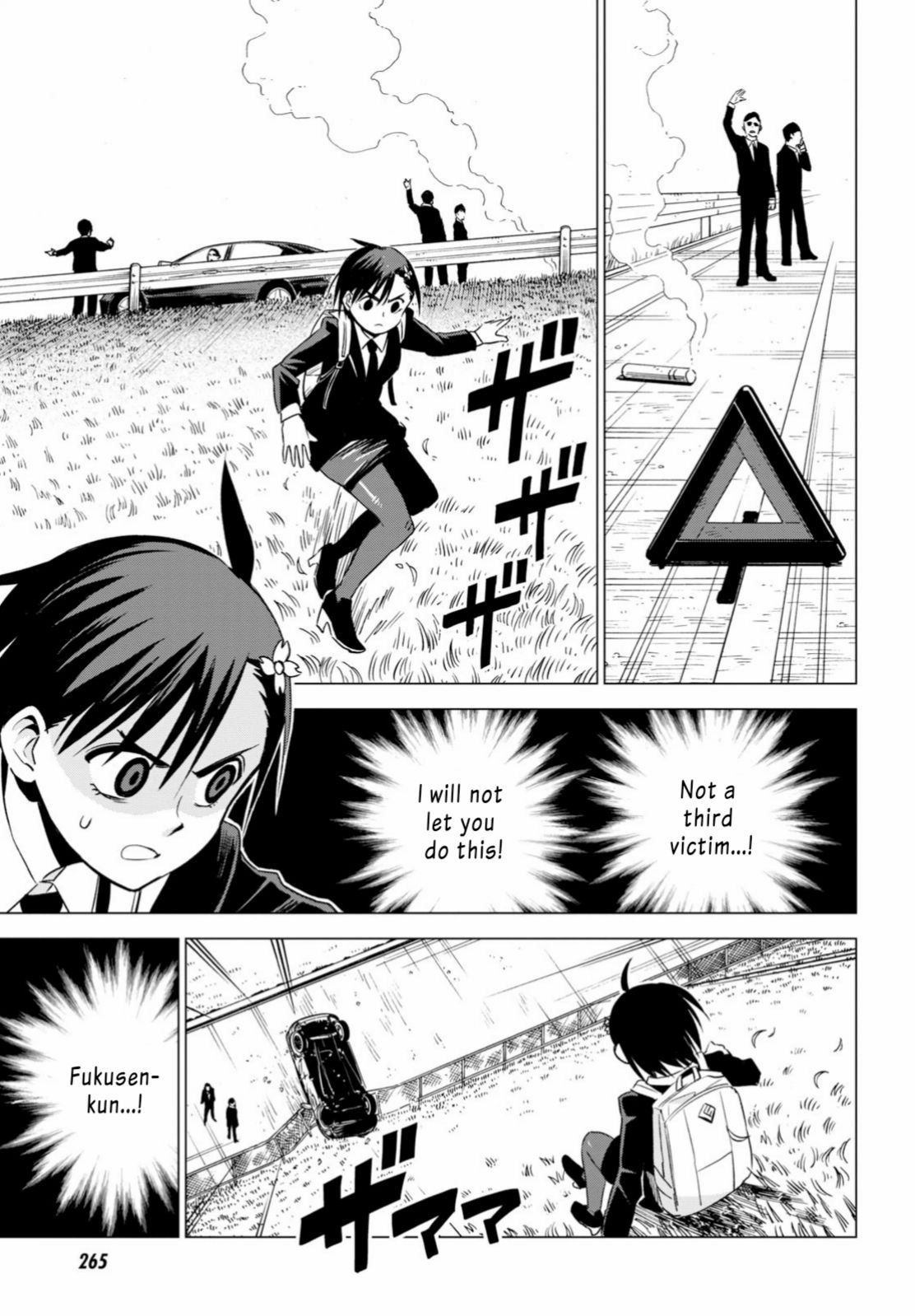 ID:INVADED #BRAKE BROKEN Chapter 5 page 7 - Chapter 5: Deadline