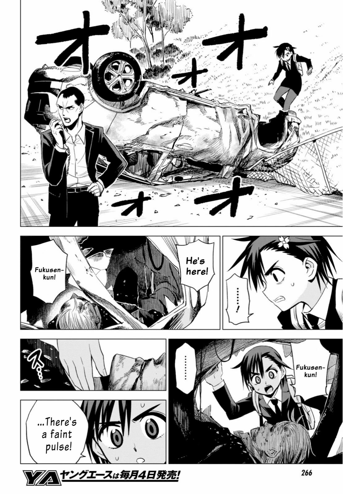 ID:INVADED #BRAKE BROKEN Chapter 5 page 8 - Chapter 5: Deadline