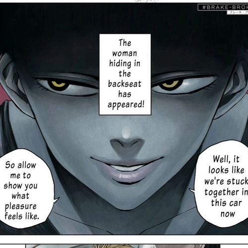 ID:INVADED #BRAKE BROKEN Chapter 5: Deadline cover