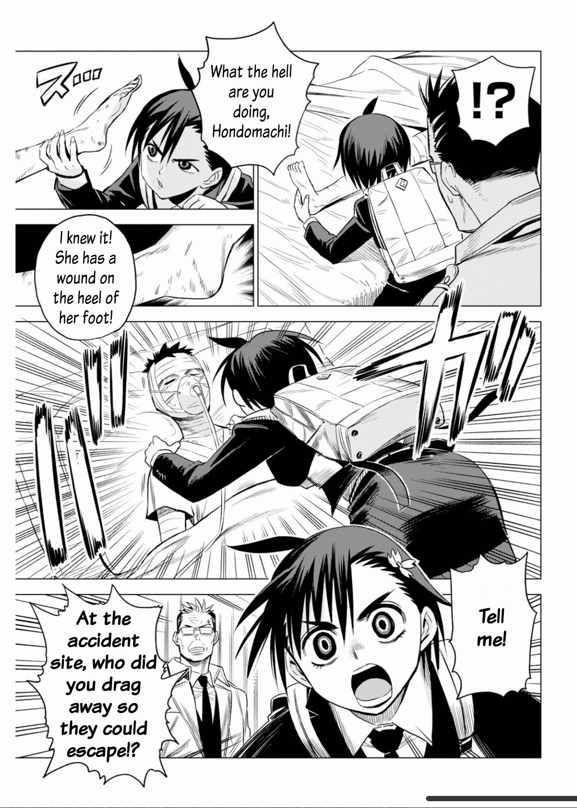 ID:INVADED #BRAKE BROKEN Chapter 6 page 17 - Chapter 6: Wake Up
