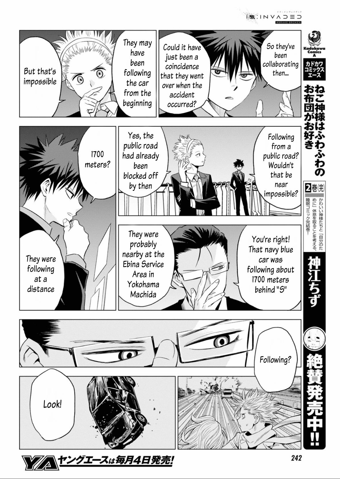 ID:INVADED #BRAKE BROKEN Chapter 6 page 20 - Chapter 6: Wake Up