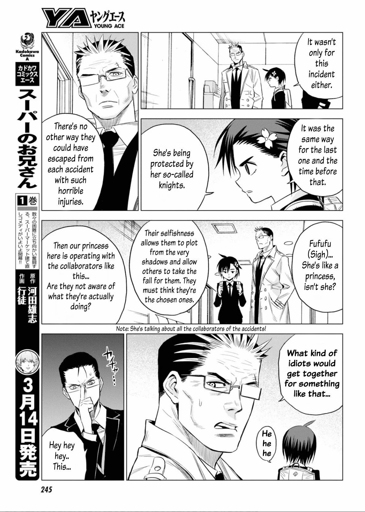 ID:INVADED #BRAKE BROKEN Chapter 6 page 23 - Chapter 6: Wake Up