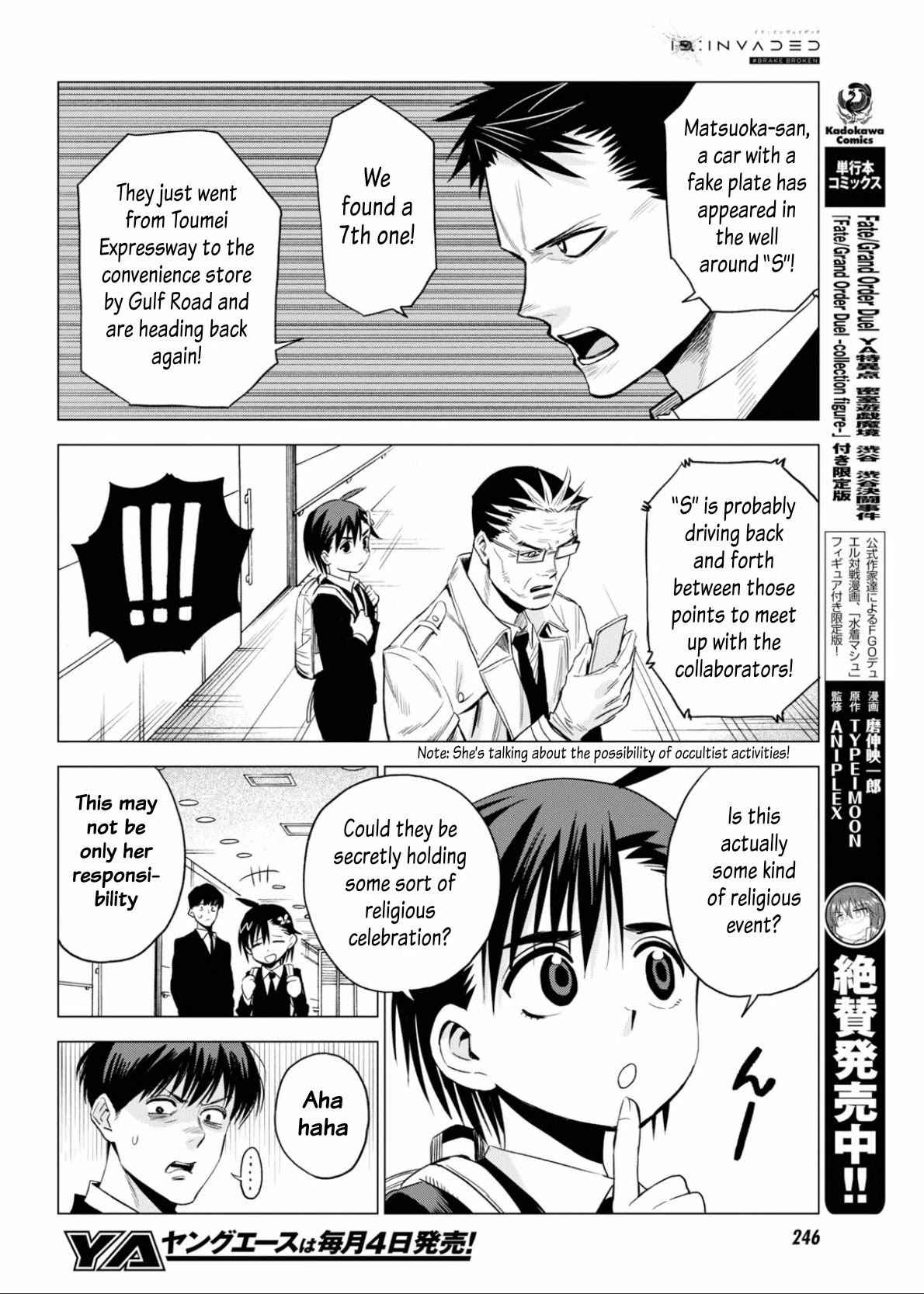 ID:INVADED #BRAKE BROKEN Chapter 6 page 24 - Chapter 6: Wake Up