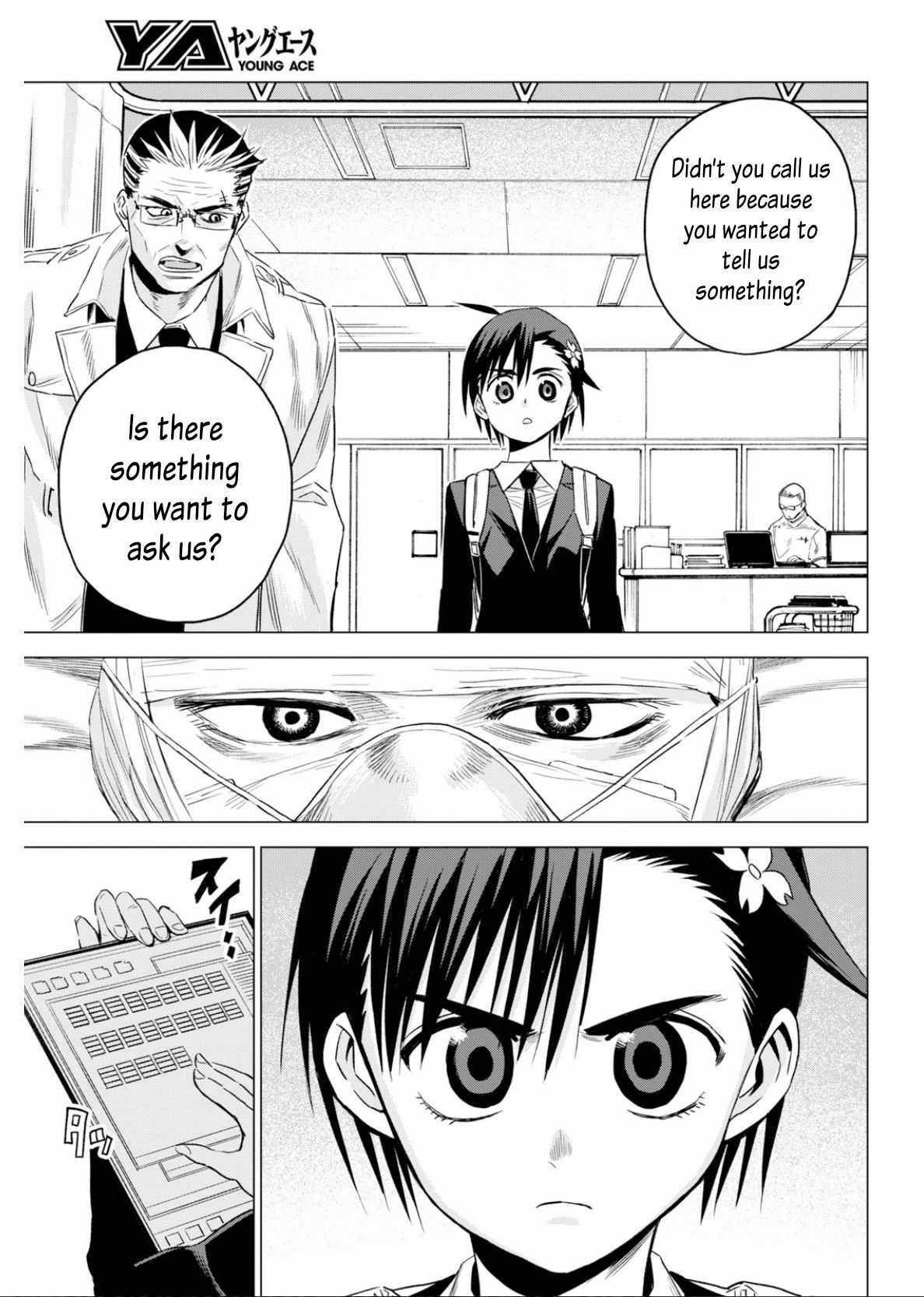 ID:INVADED #BRAKE BROKEN Chapter 6 page 5 - Chapter 6: Wake Up