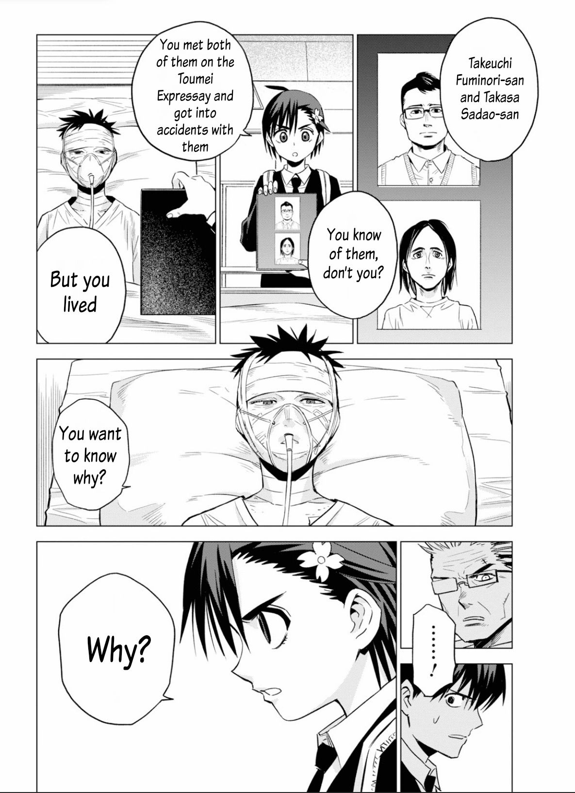 ID:INVADED #BRAKE BROKEN Chapter 6 page 6 - Chapter 6: Wake Up