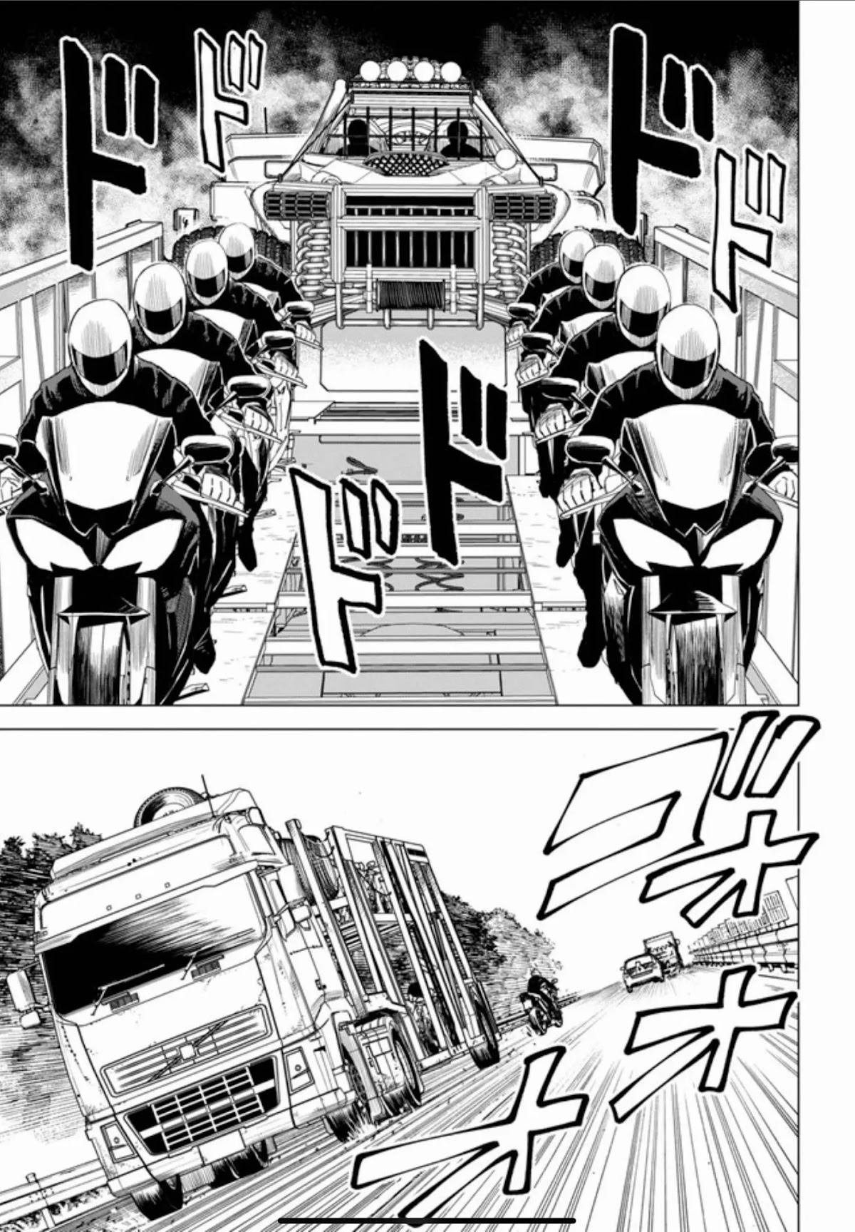 ID:INVADED #BRAKE BROKEN Chapter 7 page 10 - Chapter 7: Confluence