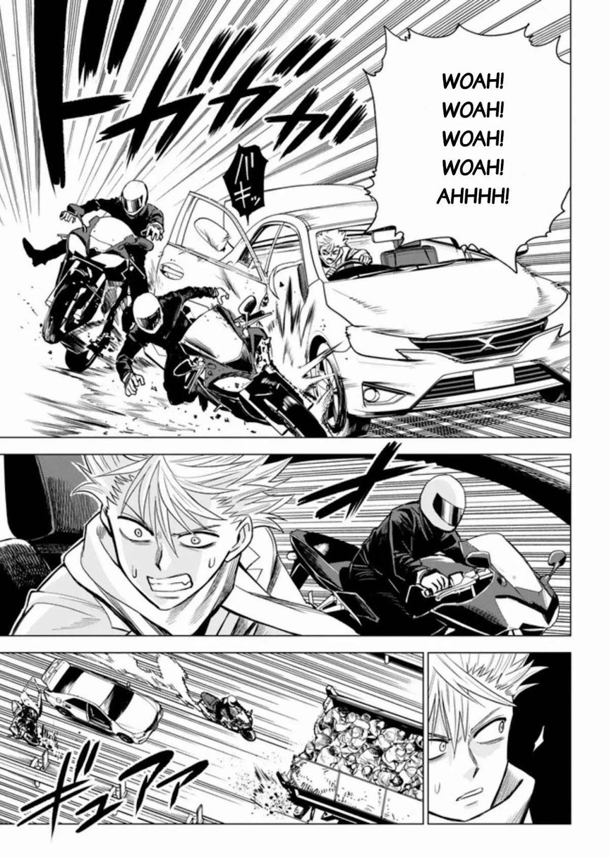 ID:INVADED #BRAKE BROKEN Chapter 7 page 12 - Chapter 7: Confluence