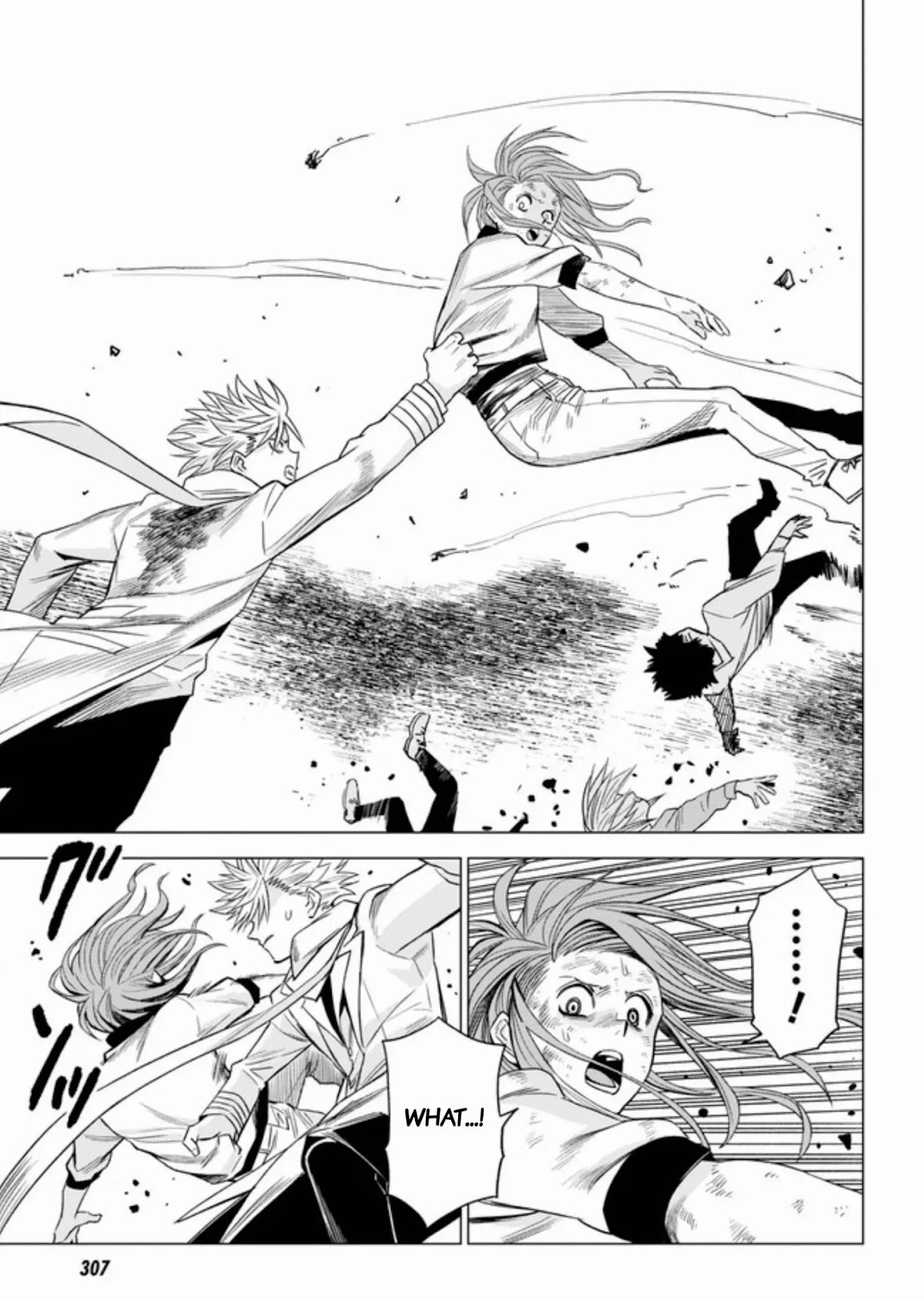 ID:INVADED #BRAKE BROKEN Chapter 7 page 14 - Chapter 7: Confluence