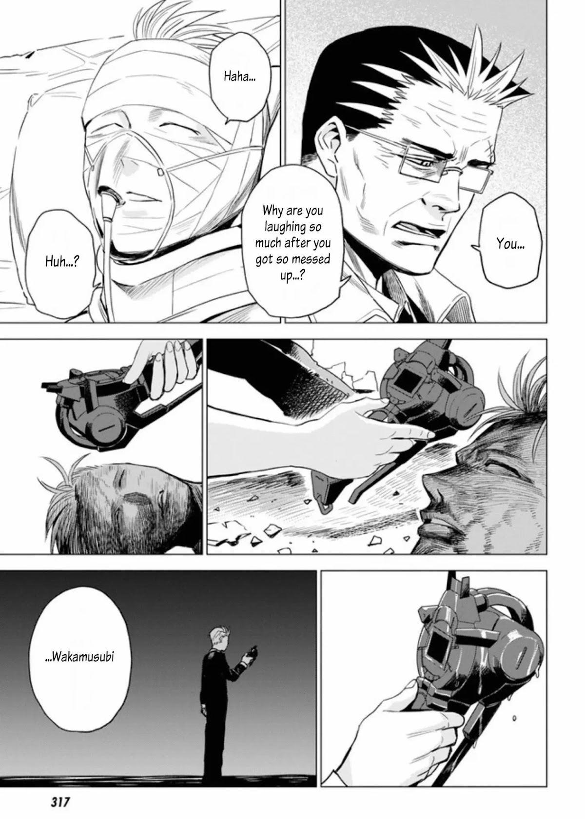 ID:INVADED #BRAKE BROKEN Chapter 7 page 24 - Chapter 7: Confluence