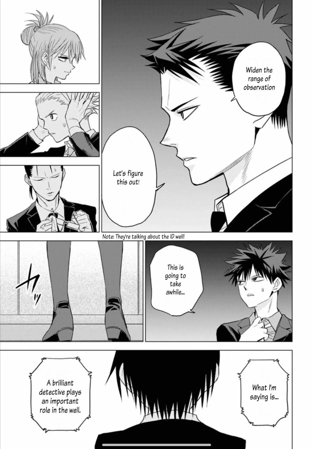 ID:INVADED #BRAKE BROKEN Chapter 7 page 26 - Chapter 7: Confluence