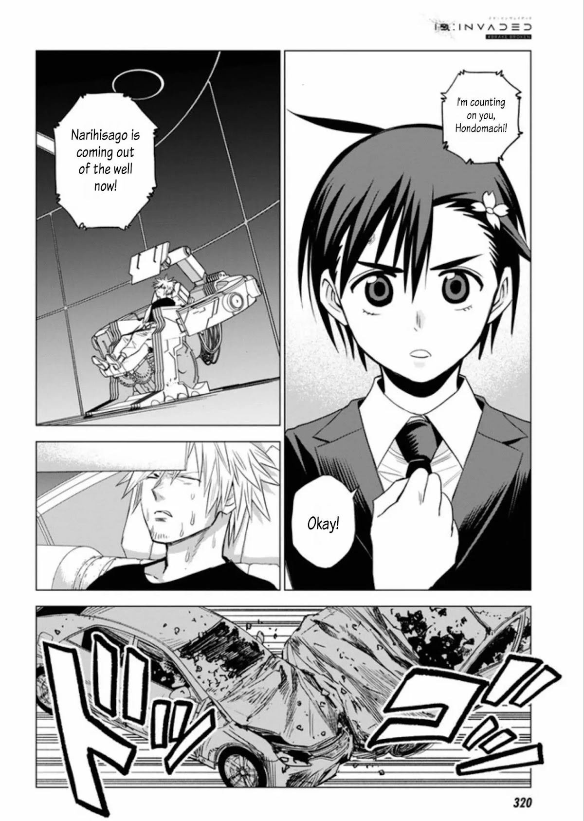 ID:INVADED #BRAKE BROKEN Chapter 7 page 27 - Chapter 7: Confluence