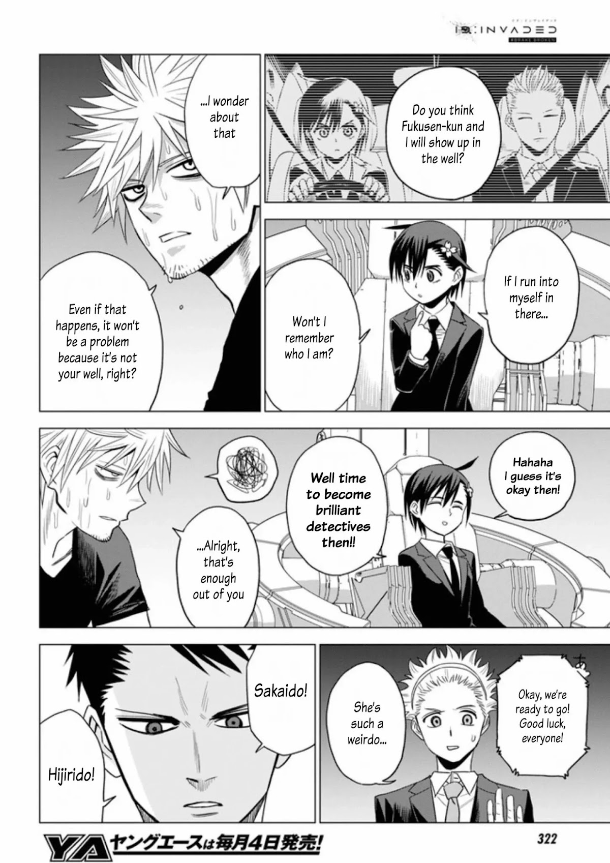 ID:INVADED #BRAKE BROKEN Chapter 7 page 29 - Chapter 7: Confluence