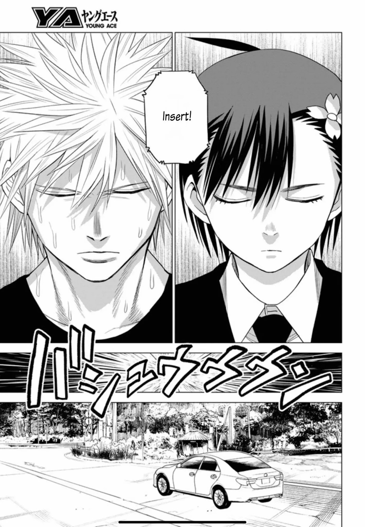ID:INVADED #BRAKE BROKEN Chapter 7 page 30 - Chapter 7: Confluence