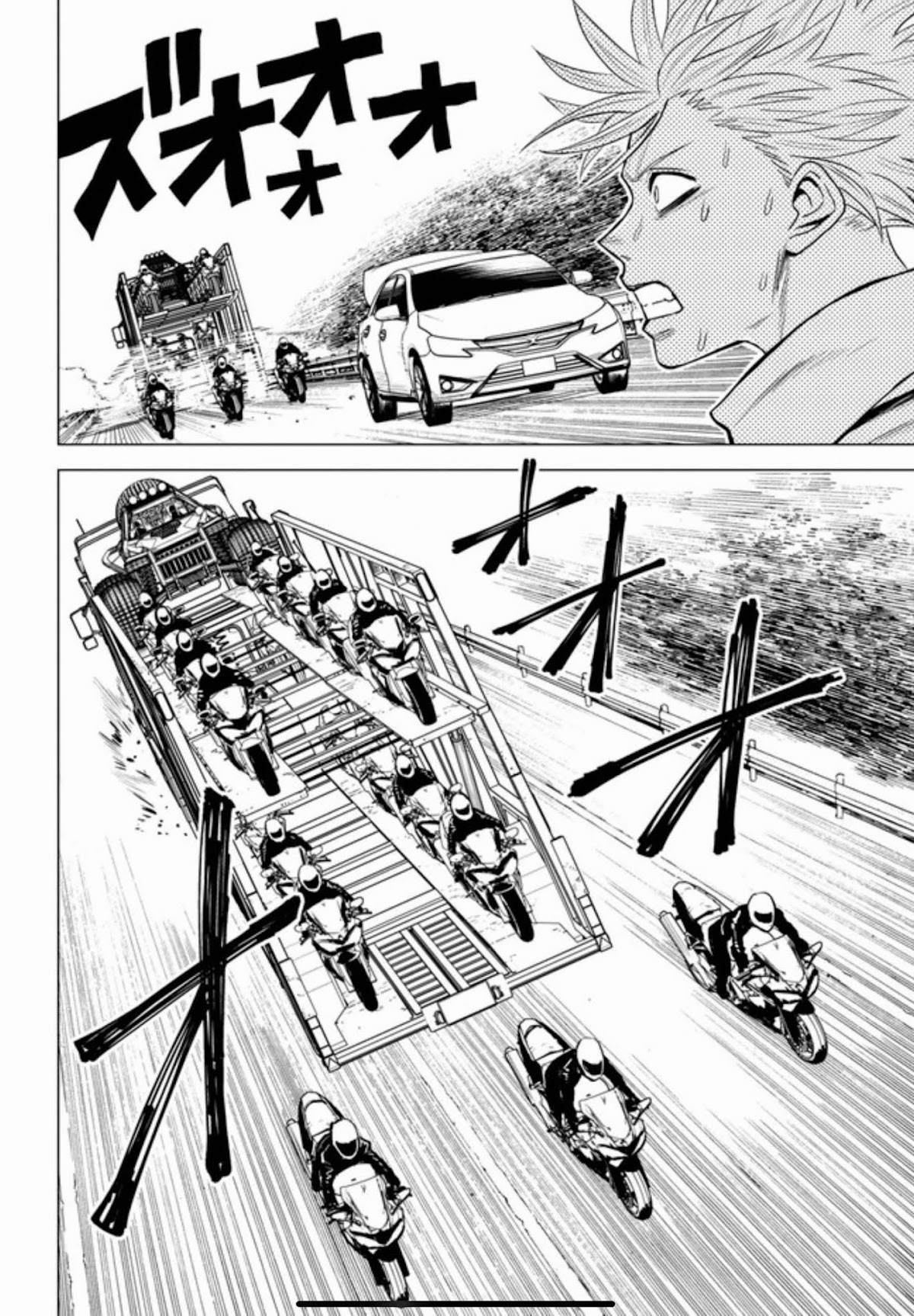 ID:INVADED #BRAKE BROKEN Chapter 7 page 9 - Chapter 7: Confluence