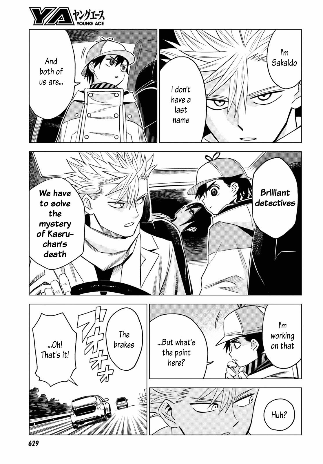 ID:INVADED #BRAKE BROKEN Chapter 8 page 11 - Chapter 8: Unknown