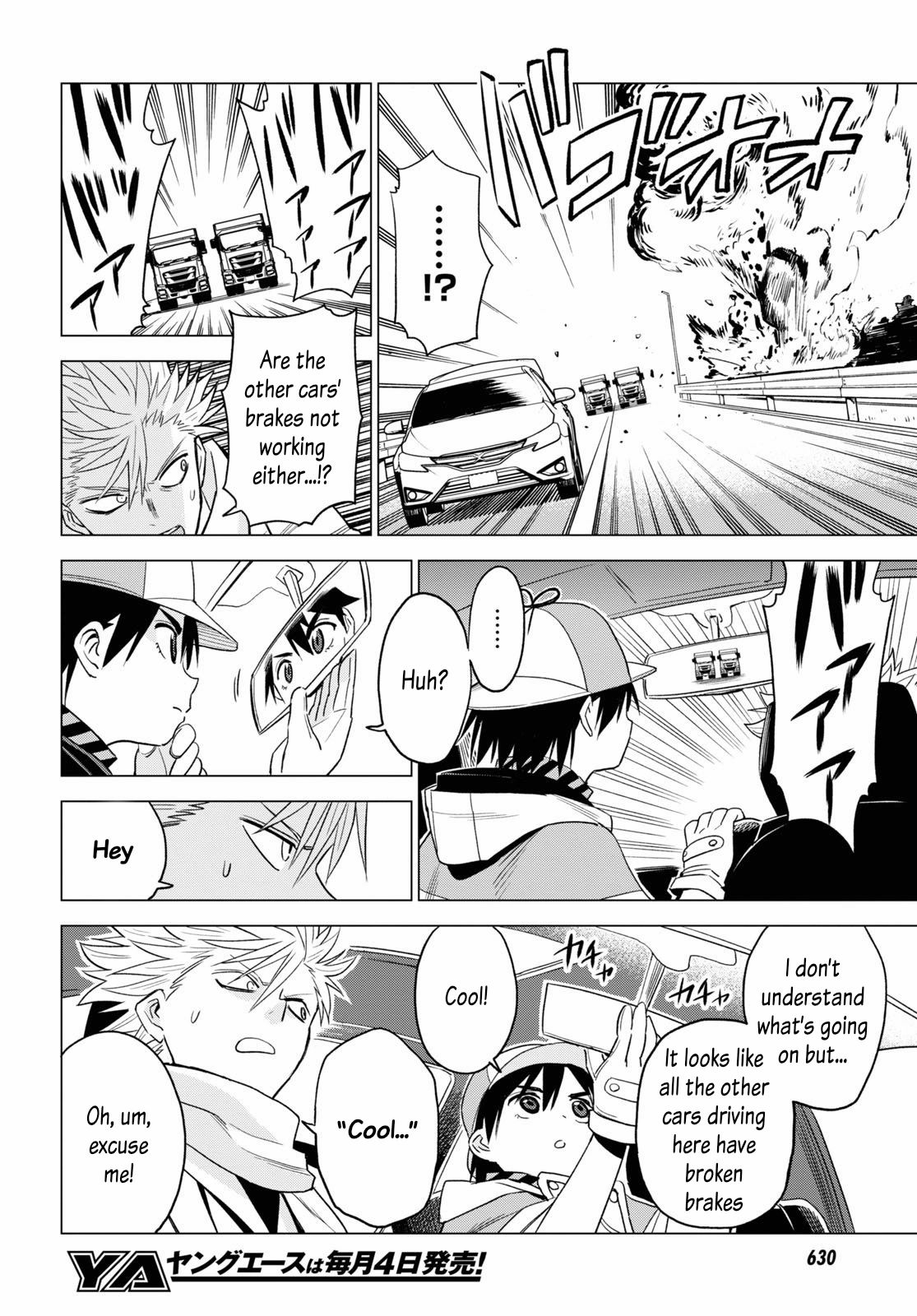 ID:INVADED #BRAKE BROKEN Chapter 8 page 12 - Chapter 8: Unknown