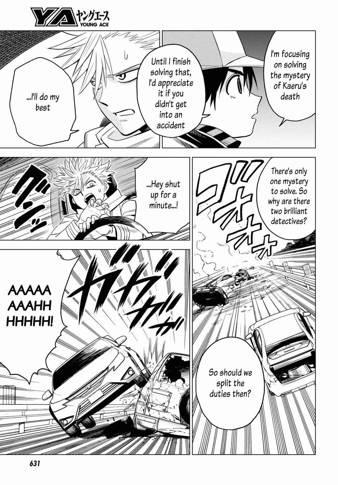 ID:INVADED #BRAKE BROKEN Chapter 8 page 13 - Chapter 8: Unknown