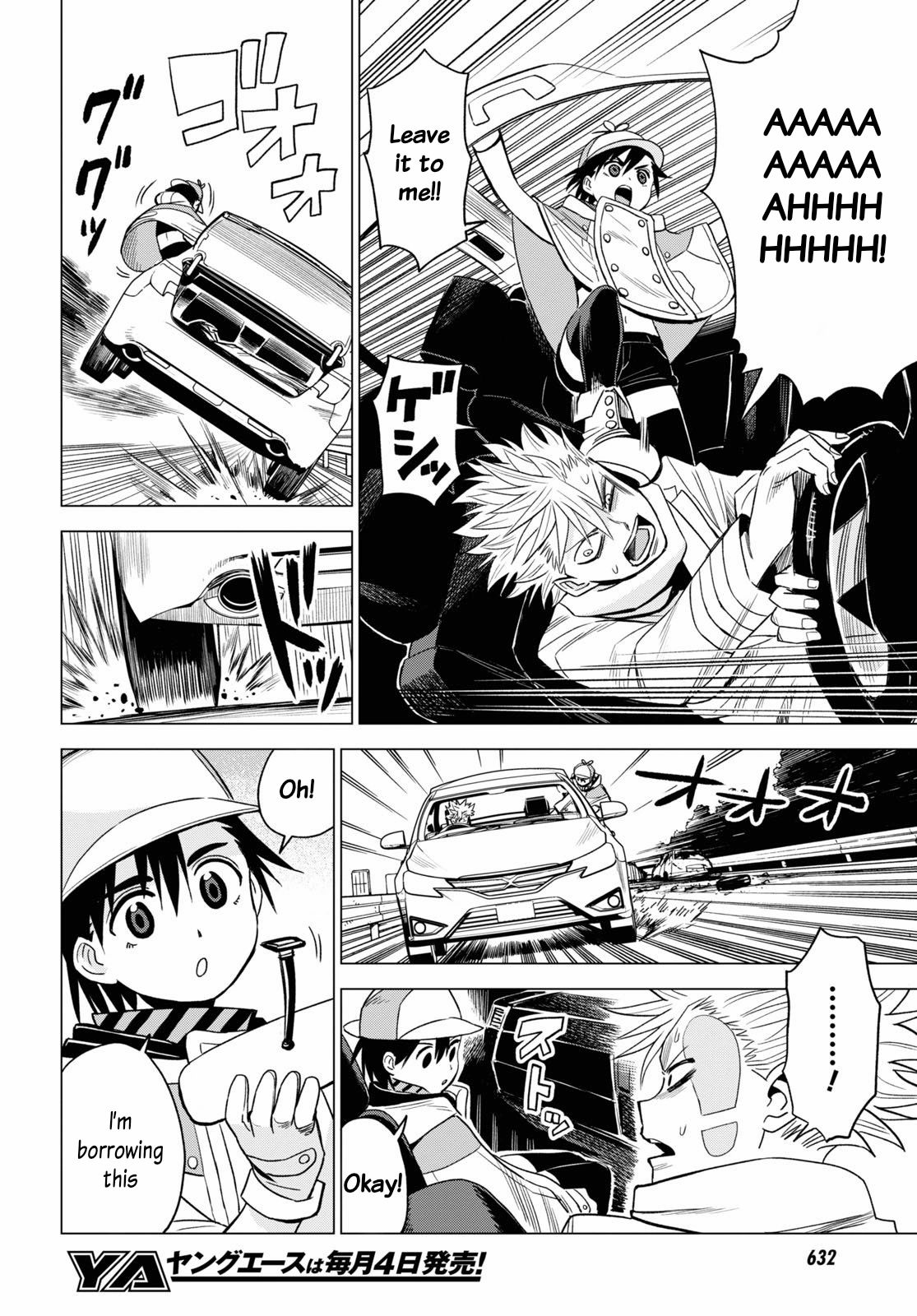 ID:INVADED #BRAKE BROKEN Chapter 8 page 14 - Chapter 8: Unknown