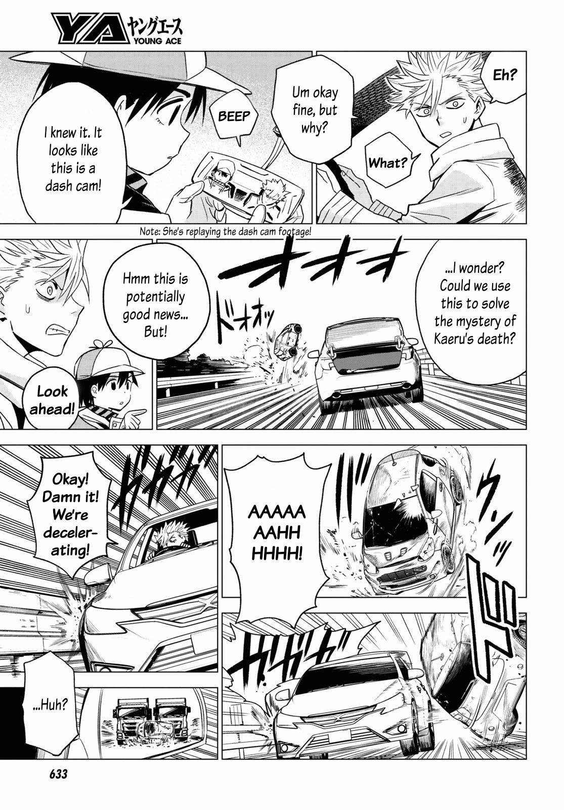 ID:INVADED #BRAKE BROKEN Chapter 8 page 15 - Chapter 8: Unknown