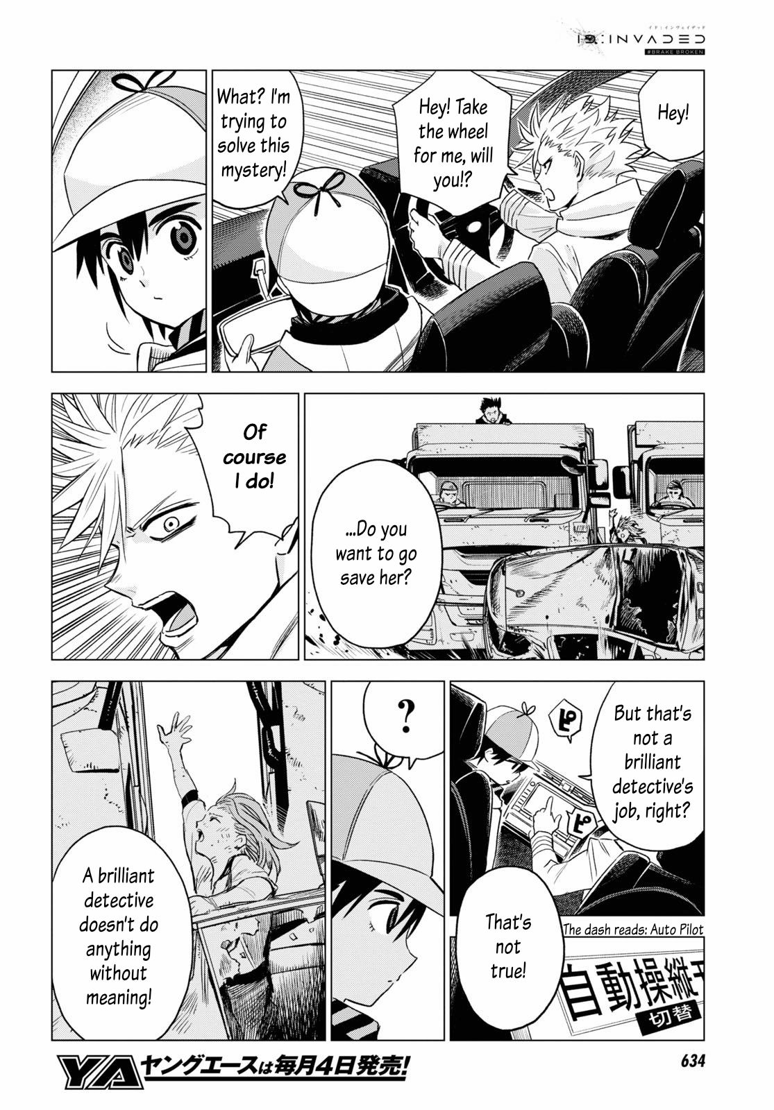 ID:INVADED #BRAKE BROKEN Chapter 8 page 16 - Chapter 8: Unknown