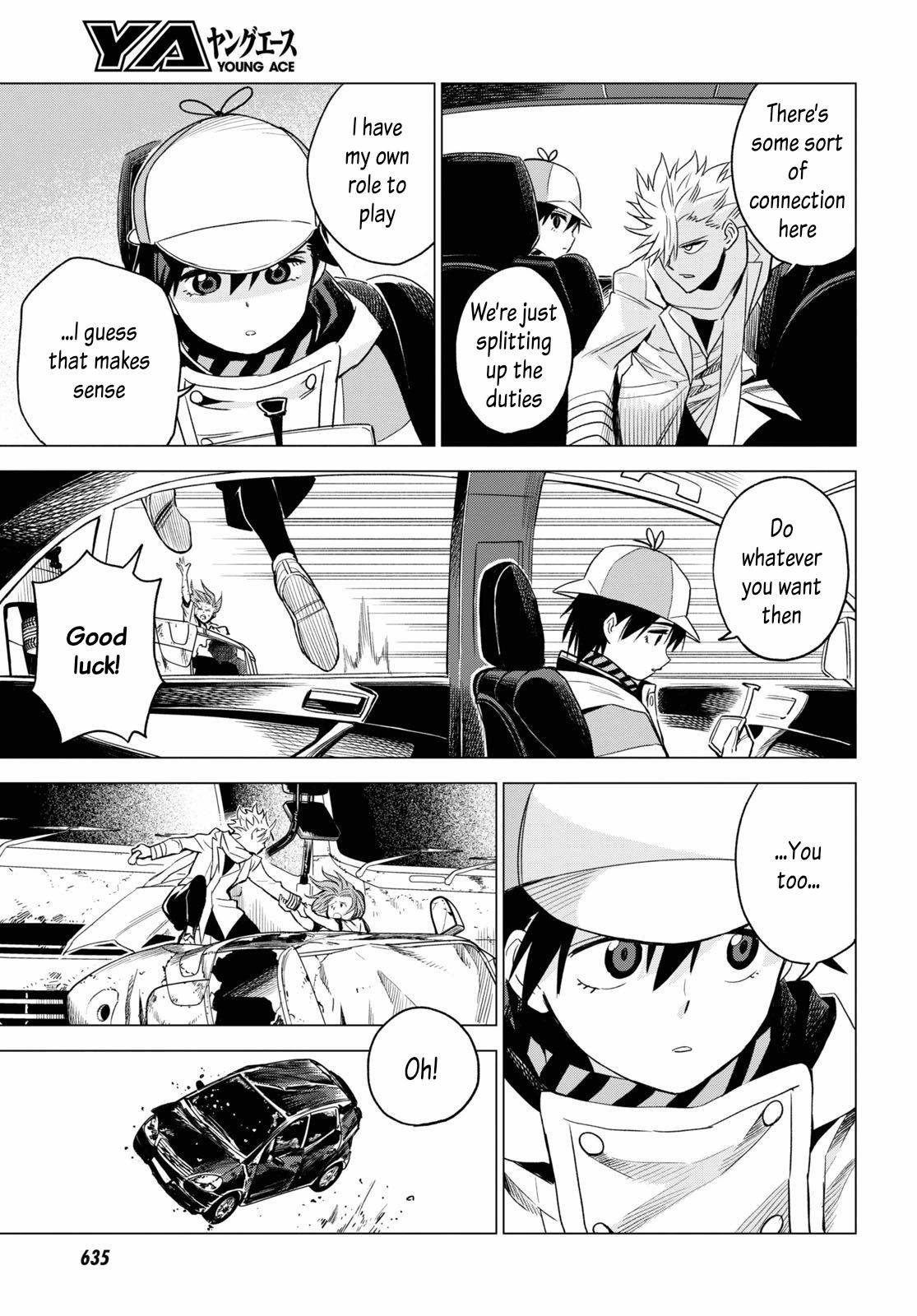ID:INVADED #BRAKE BROKEN Chapter 8 page 17 - Chapter 8: Unknown