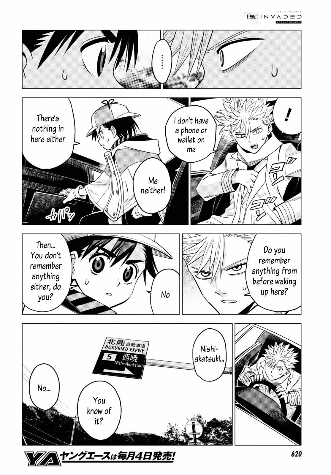 ID:INVADED #BRAKE BROKEN Chapter 8 page 2 - Chapter 8: Unknown