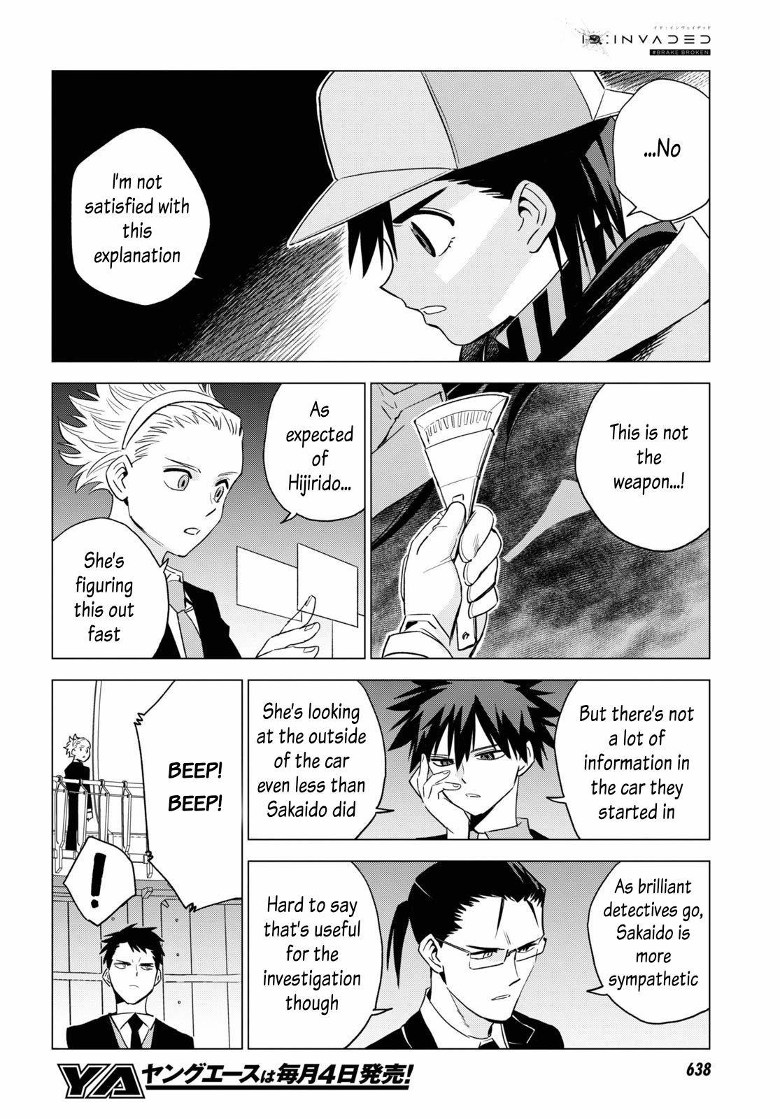 ID:INVADED #BRAKE BROKEN Chapter 8 page 20 - Chapter 8: Unknown