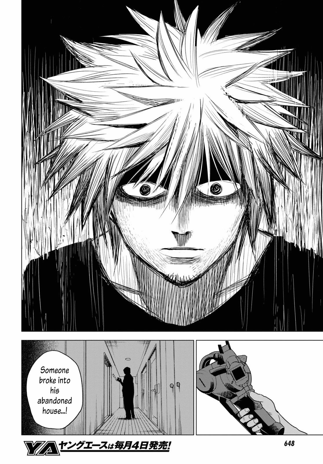 ID:INVADED #BRAKE BROKEN Chapter 8 page 30 - Chapter 8: Unknown