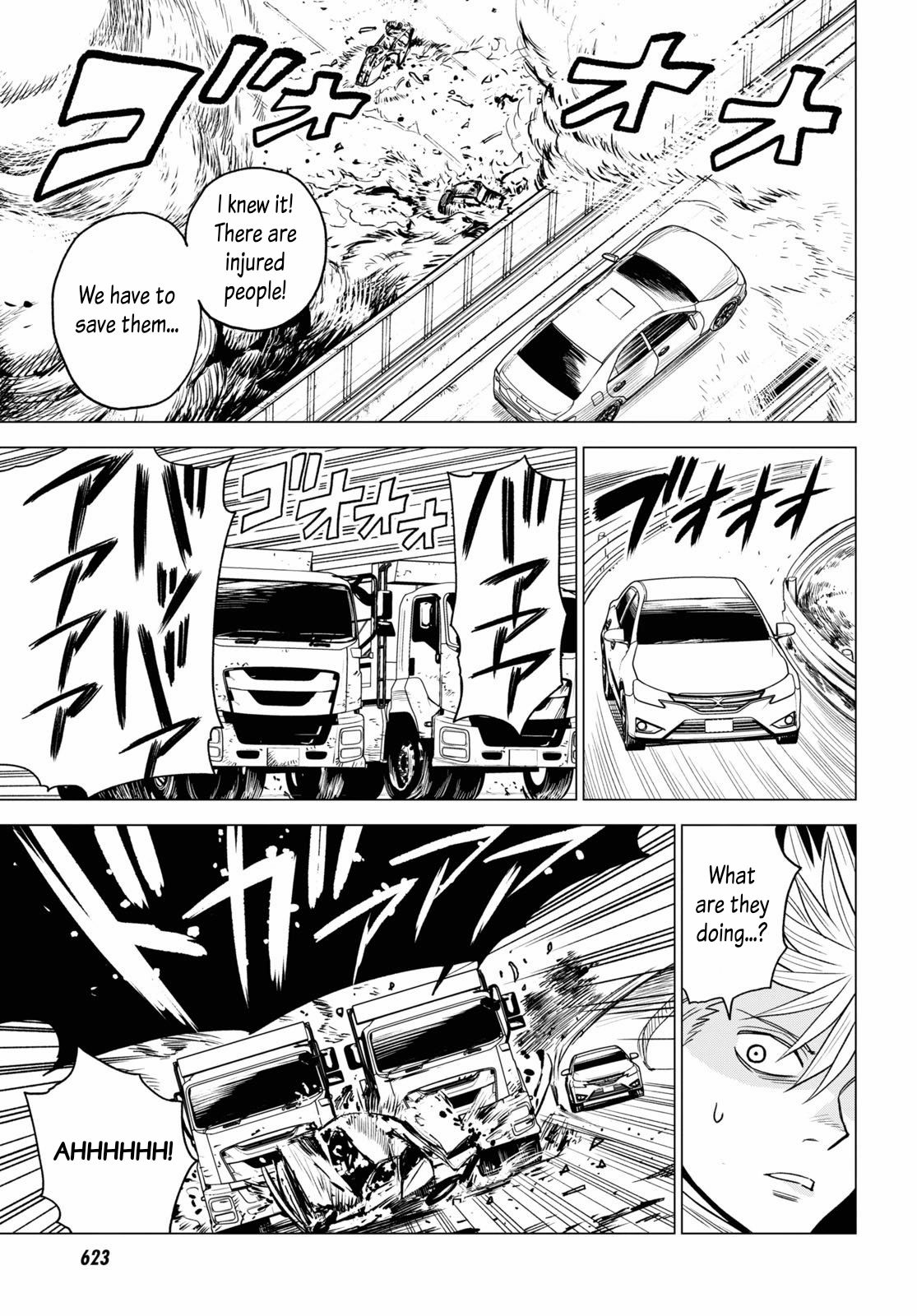 ID:INVADED #BRAKE BROKEN Chapter 8 page 5 - Chapter 8: Unknown