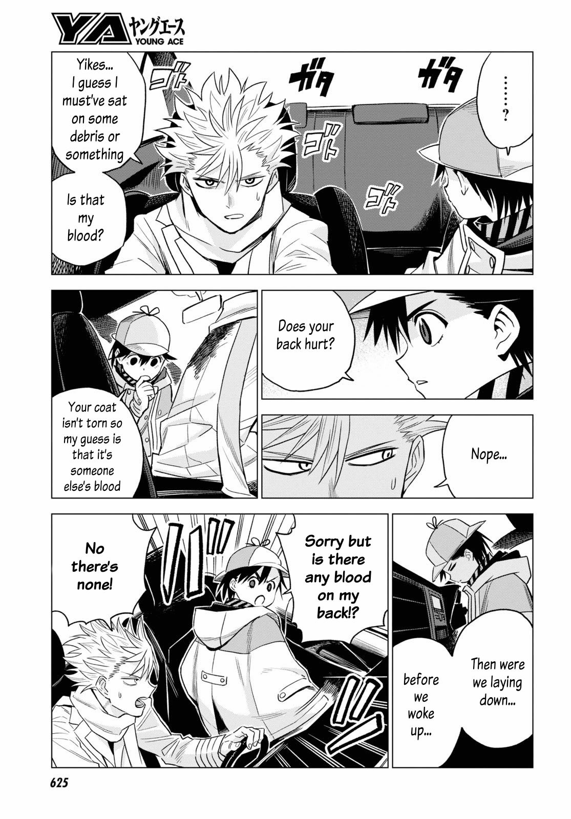 ID:INVADED #BRAKE BROKEN Chapter 8 page 7 - Chapter 8: Unknown