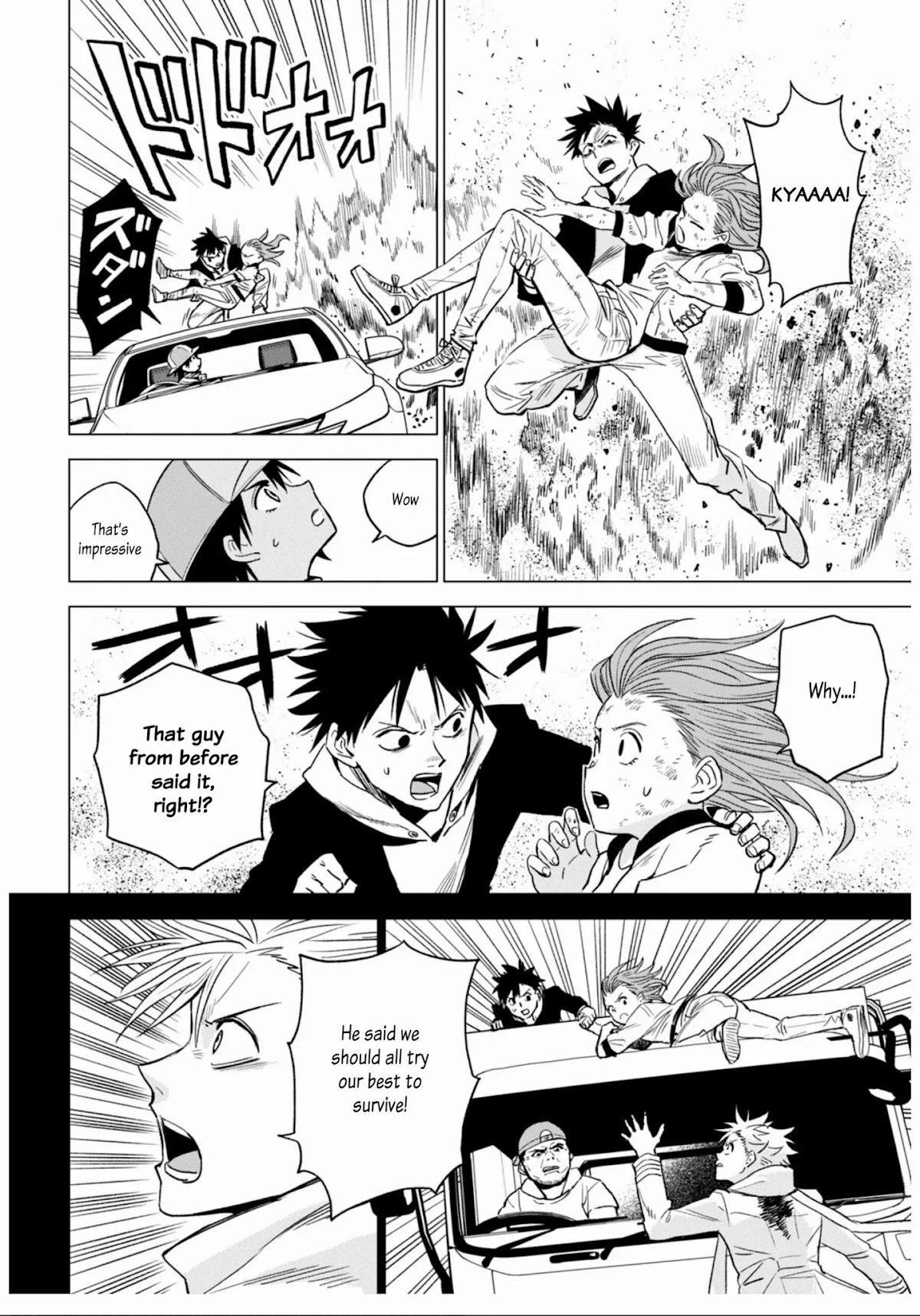 ID:INVADED #BRAKE BROKEN Chapter 9 page 10 - Chapter 9: Competition