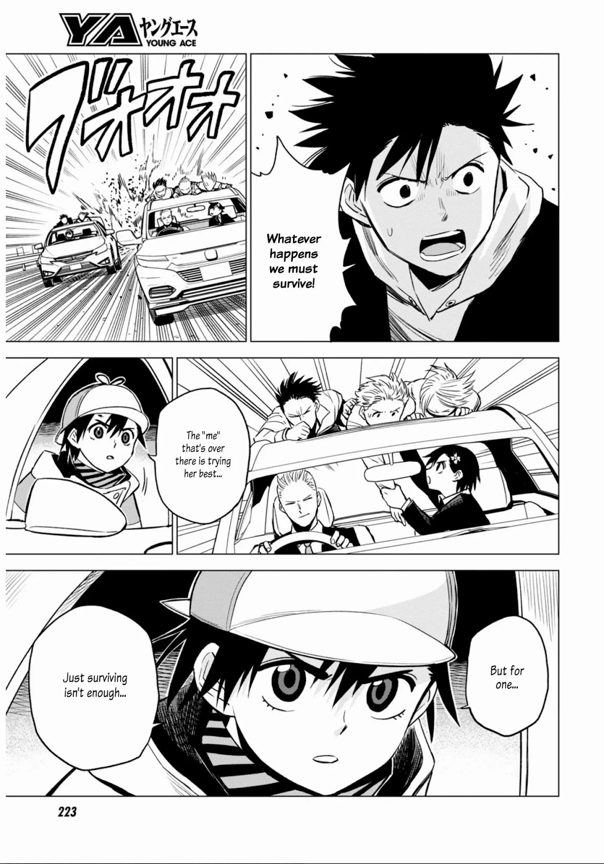 ID:INVADED #BRAKE BROKEN Chapter 9 page 11 - Chapter 9: Competition