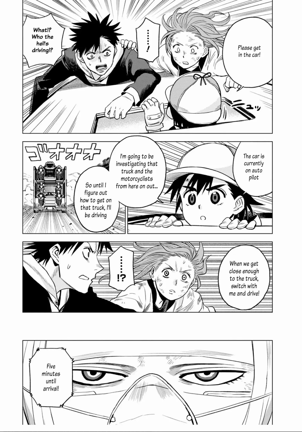ID:INVADED #BRAKE BROKEN Chapter 9 page 12 - Chapter 9: Competition
