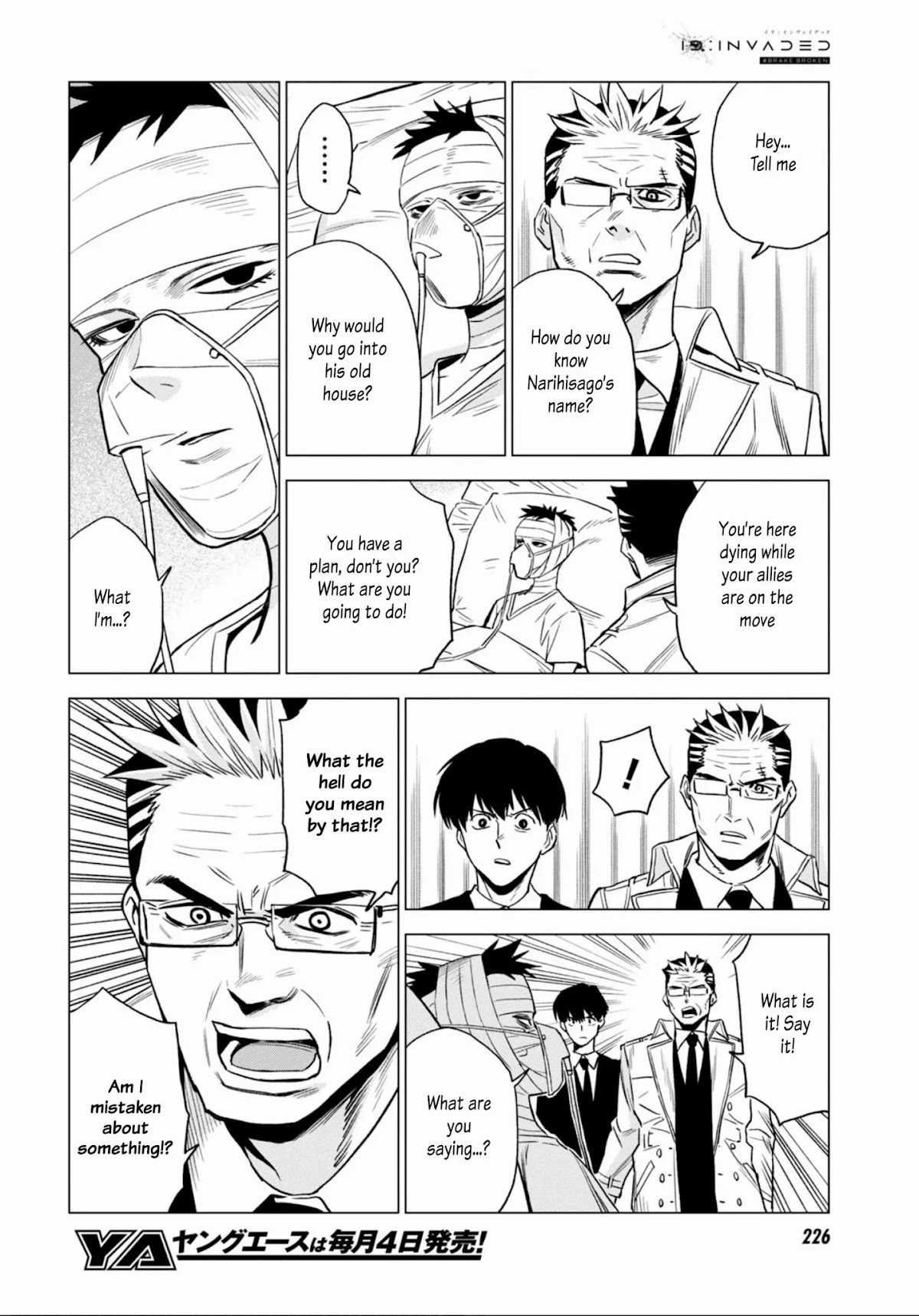 ID:INVADED #BRAKE BROKEN Chapter 9 page 14 - Chapter 9: Competition
