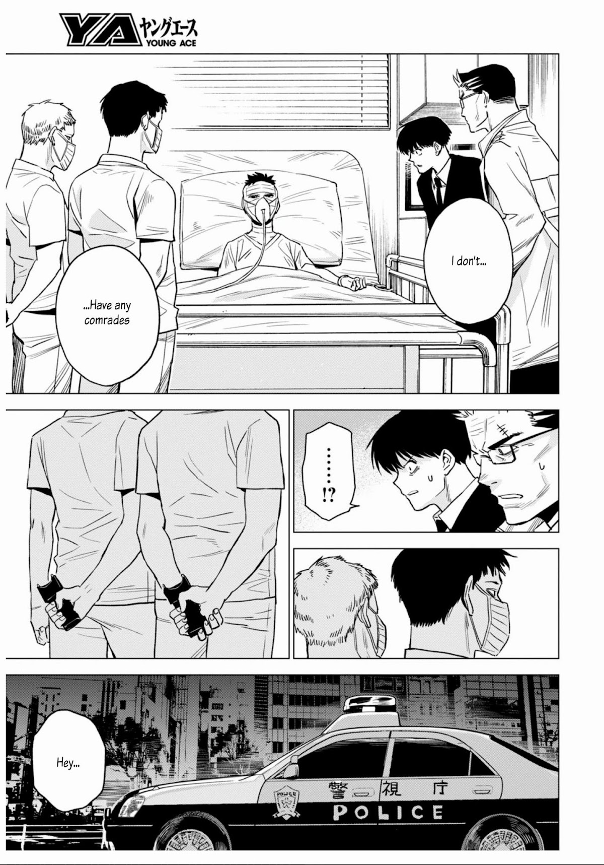 ID:INVADED #BRAKE BROKEN Chapter 9 page 15 - Chapter 9: Competition