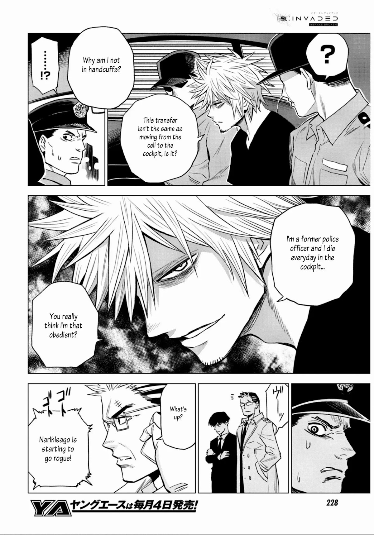 ID:INVADED #BRAKE BROKEN Chapter 9 page 16 - Chapter 9: Competition