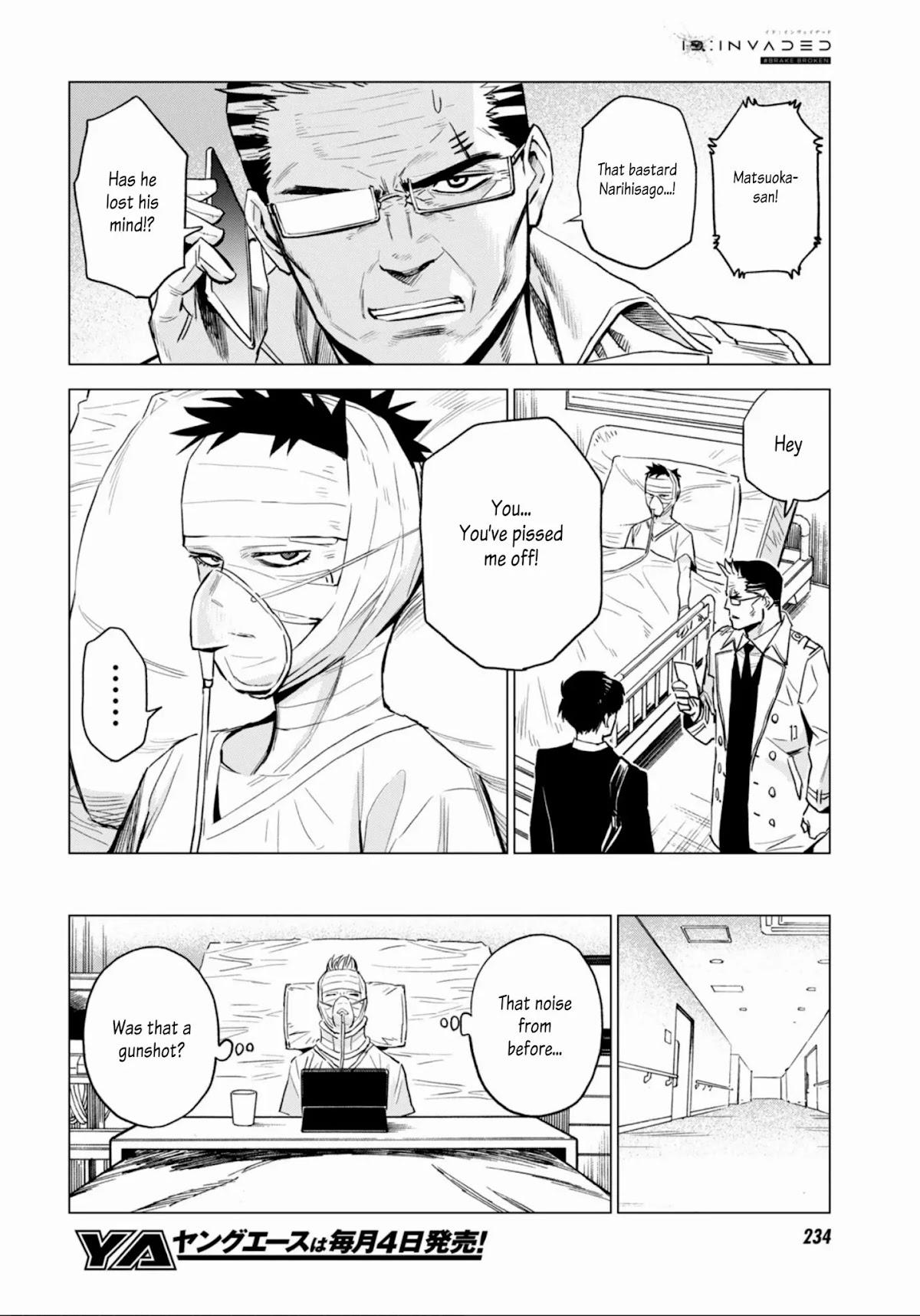 ID:INVADED #BRAKE BROKEN Chapter 9 page 22 - Chapter 9: Competition