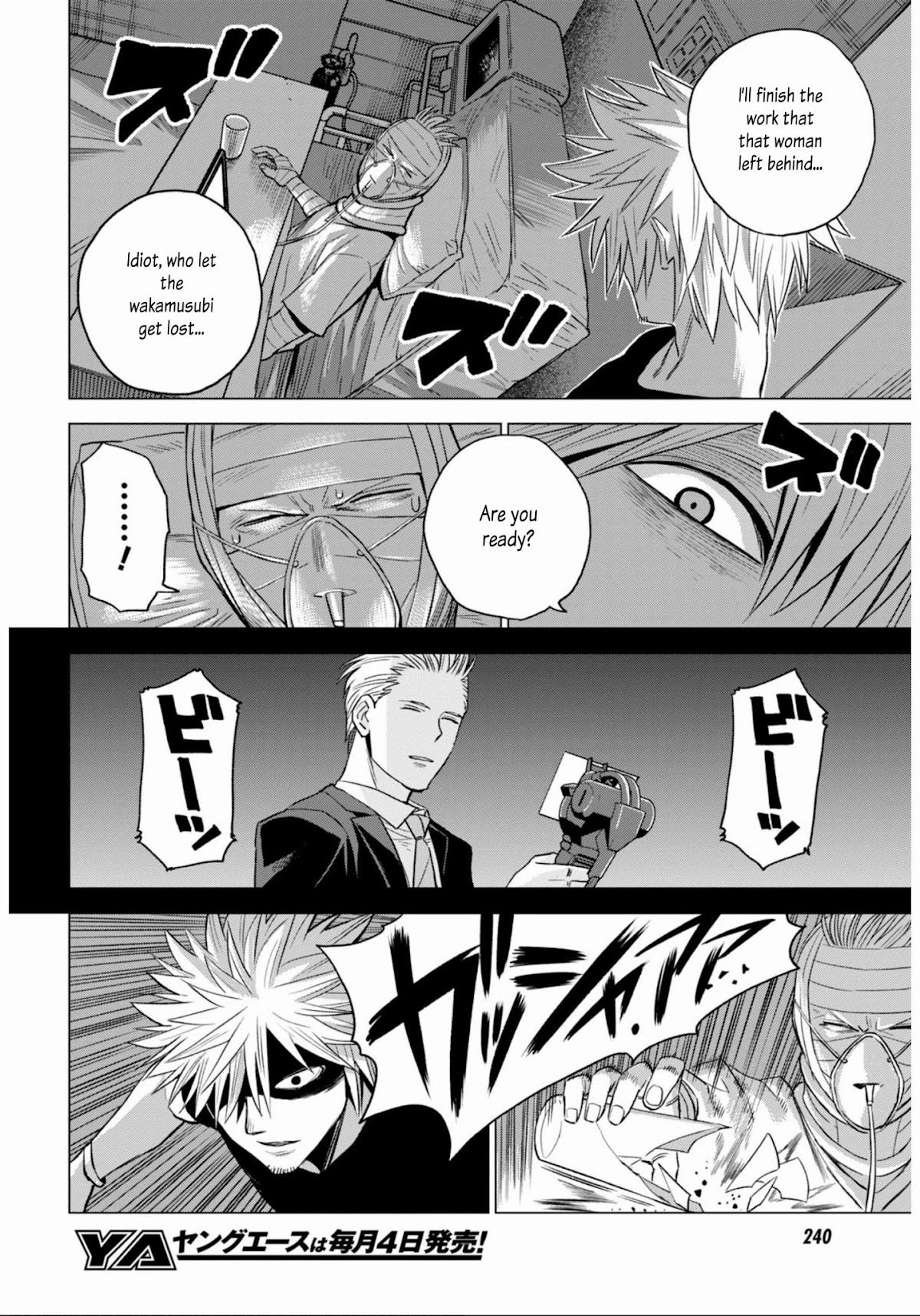 ID:INVADED #BRAKE BROKEN Chapter 9 page 28 - Chapter 9: Competition