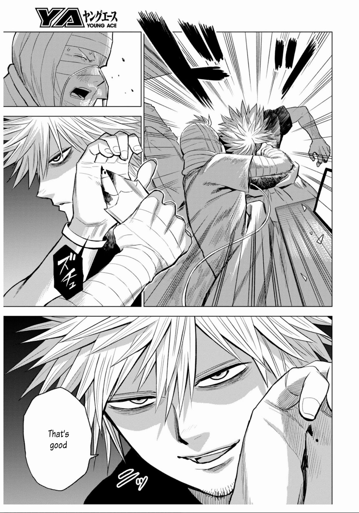 ID:INVADED #BRAKE BROKEN Chapter 9 page 29 - Chapter 9: Competition