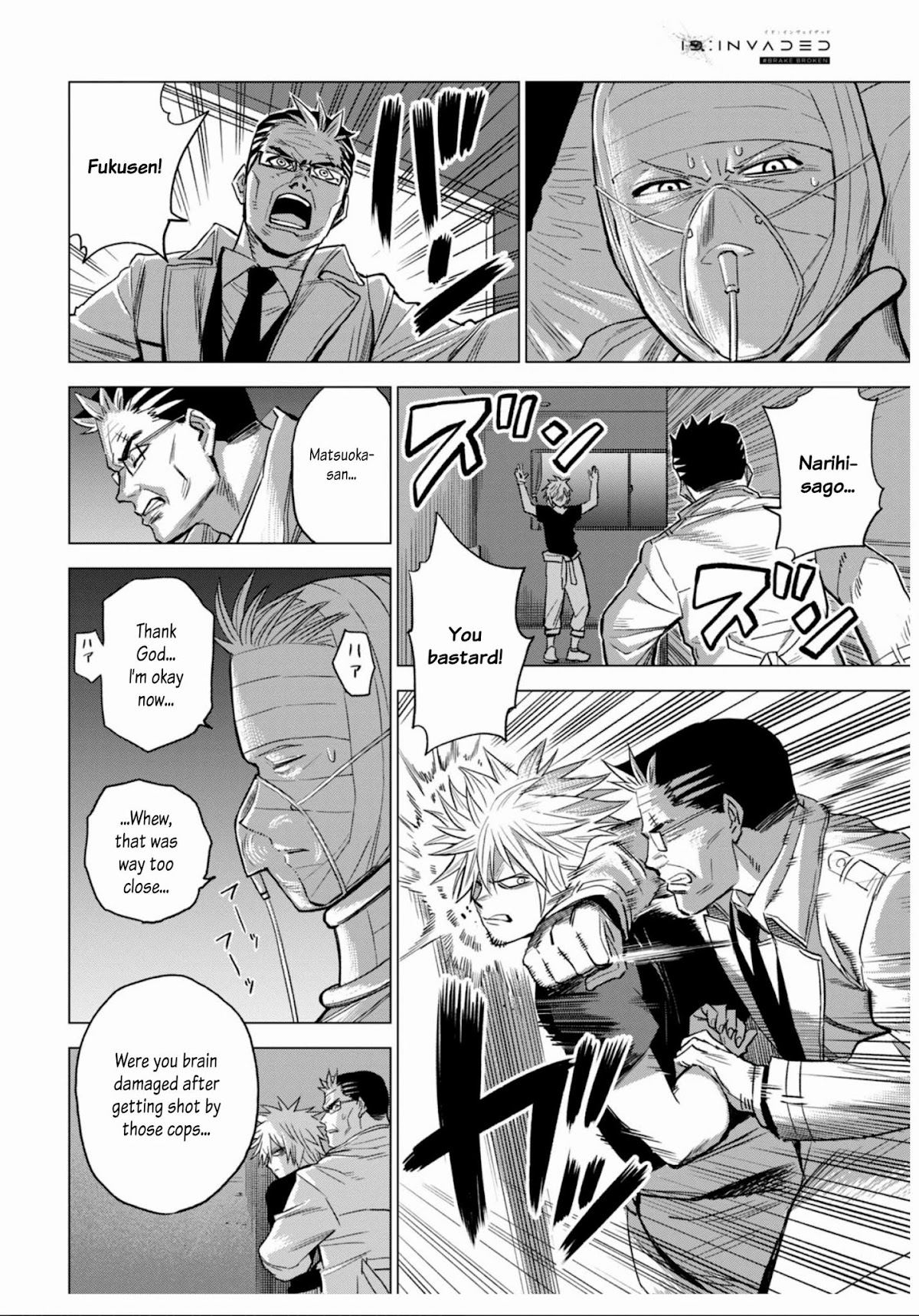 ID:INVADED #BRAKE BROKEN Chapter 9 page 30 - Chapter 9: Competition