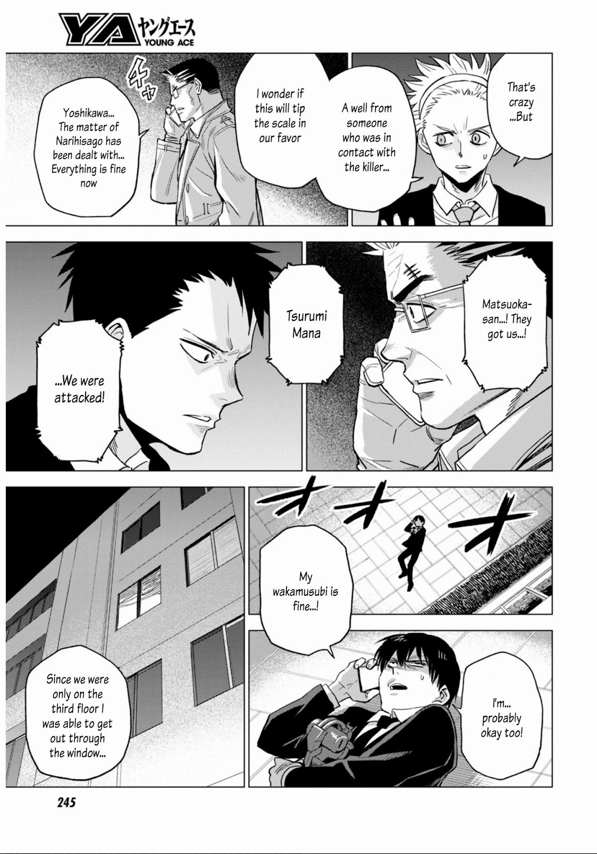 ID:INVADED #BRAKE BROKEN Chapter 9 page 33 - Chapter 9: Competition