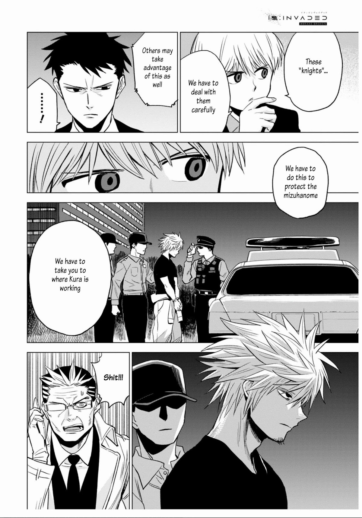 ID:INVADED #BRAKE BROKEN Chapter 9 page 4 - Chapter 9: Competition