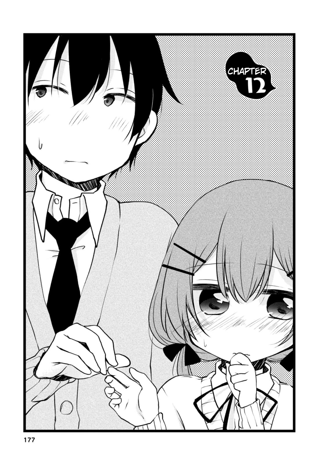 Idiot Neighbors and the Long Standing Lie Chapter 12 page 3 - Chapter 12
