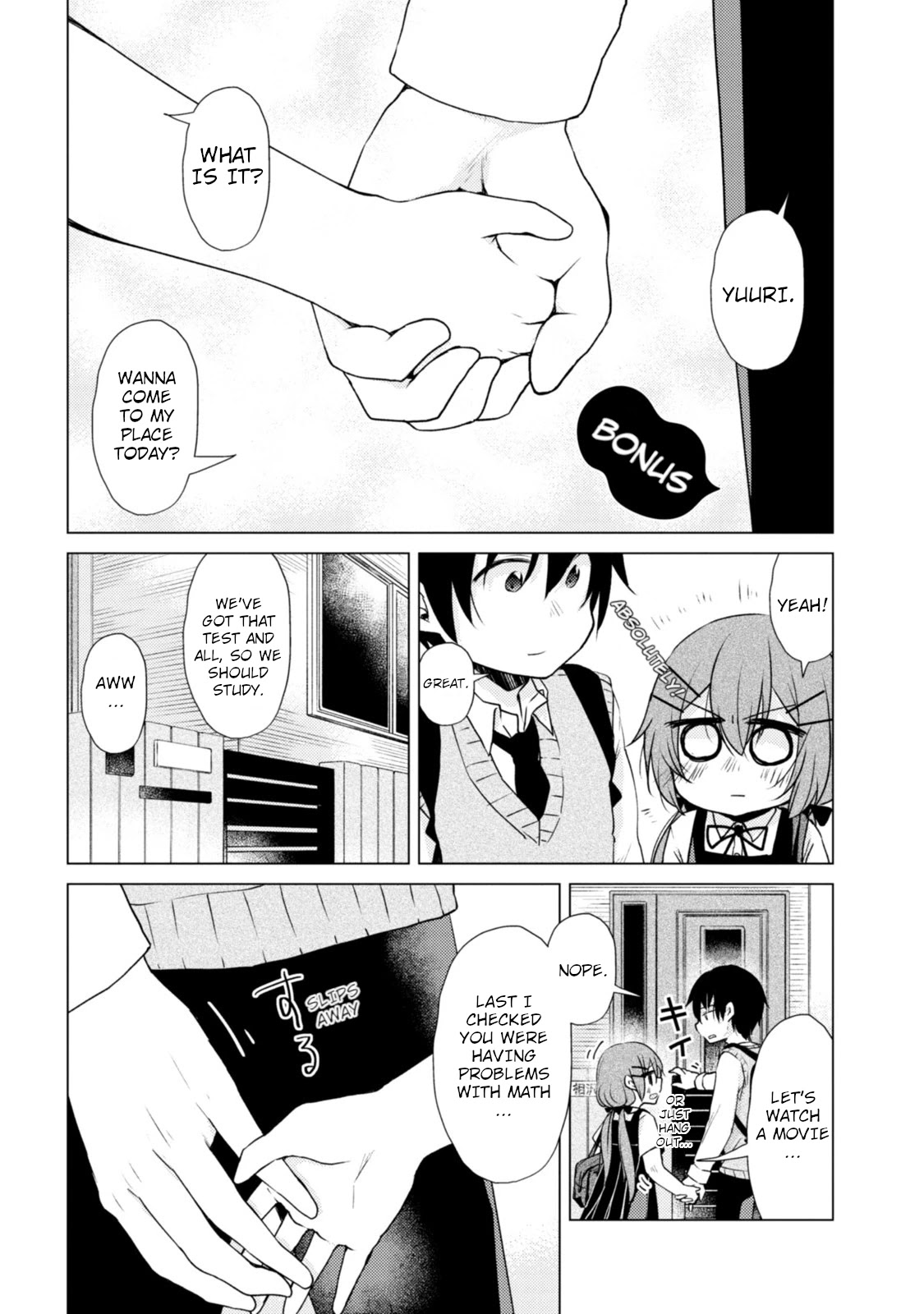 Idiot Neighbors and the Long Standing Lie Chapter 14.5 page 1 - Chapter 14.5: BONUS [END]