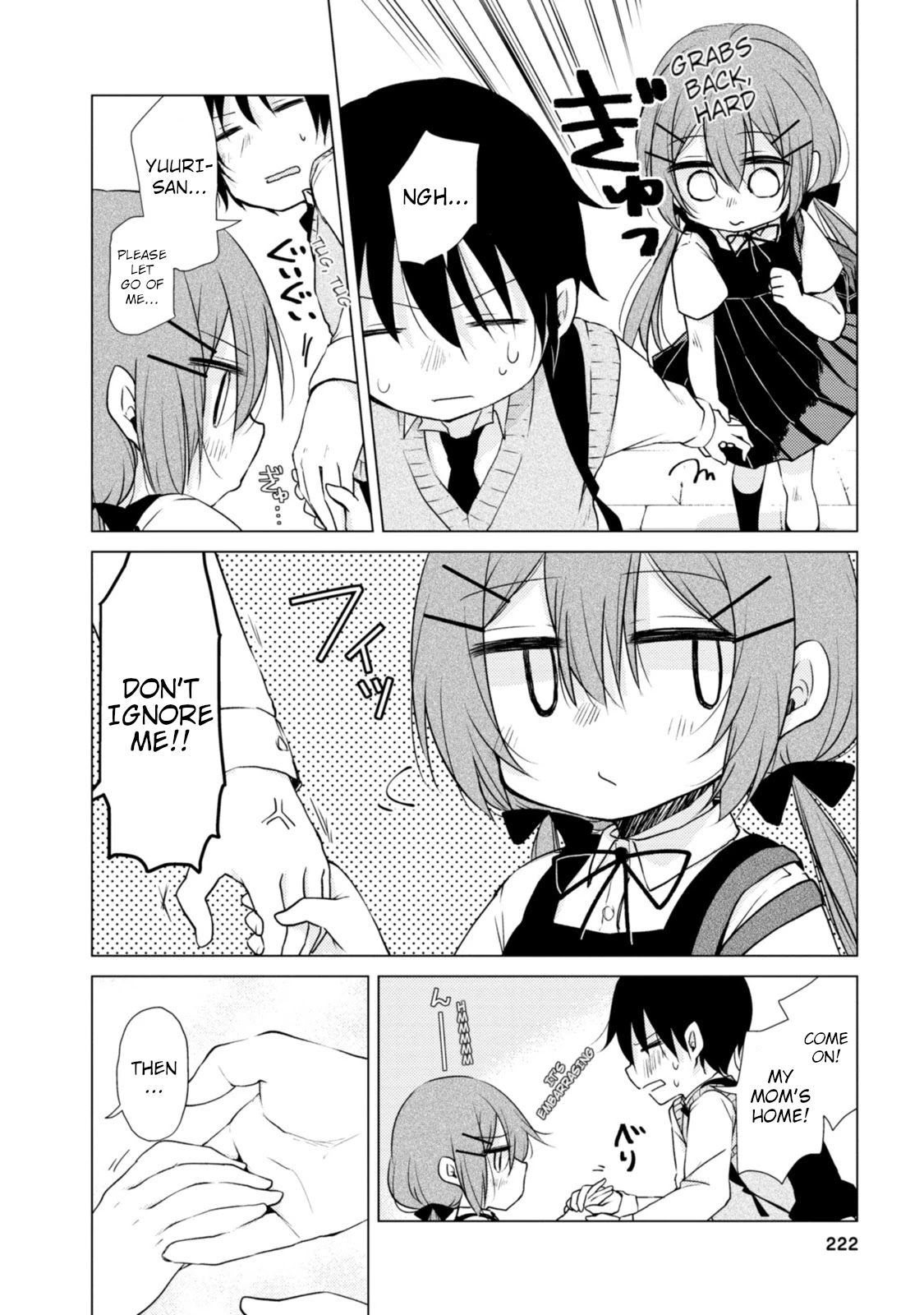 Idiot Neighbors and the Long Standing Lie Chapter 14.5 page 2 - Chapter 14.5: BONUS [END]