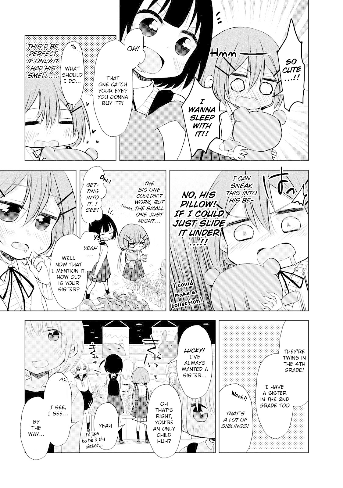 Idiot Neighbors and the Long Standing Lie Chapter 5 page 3 - Chapter 5