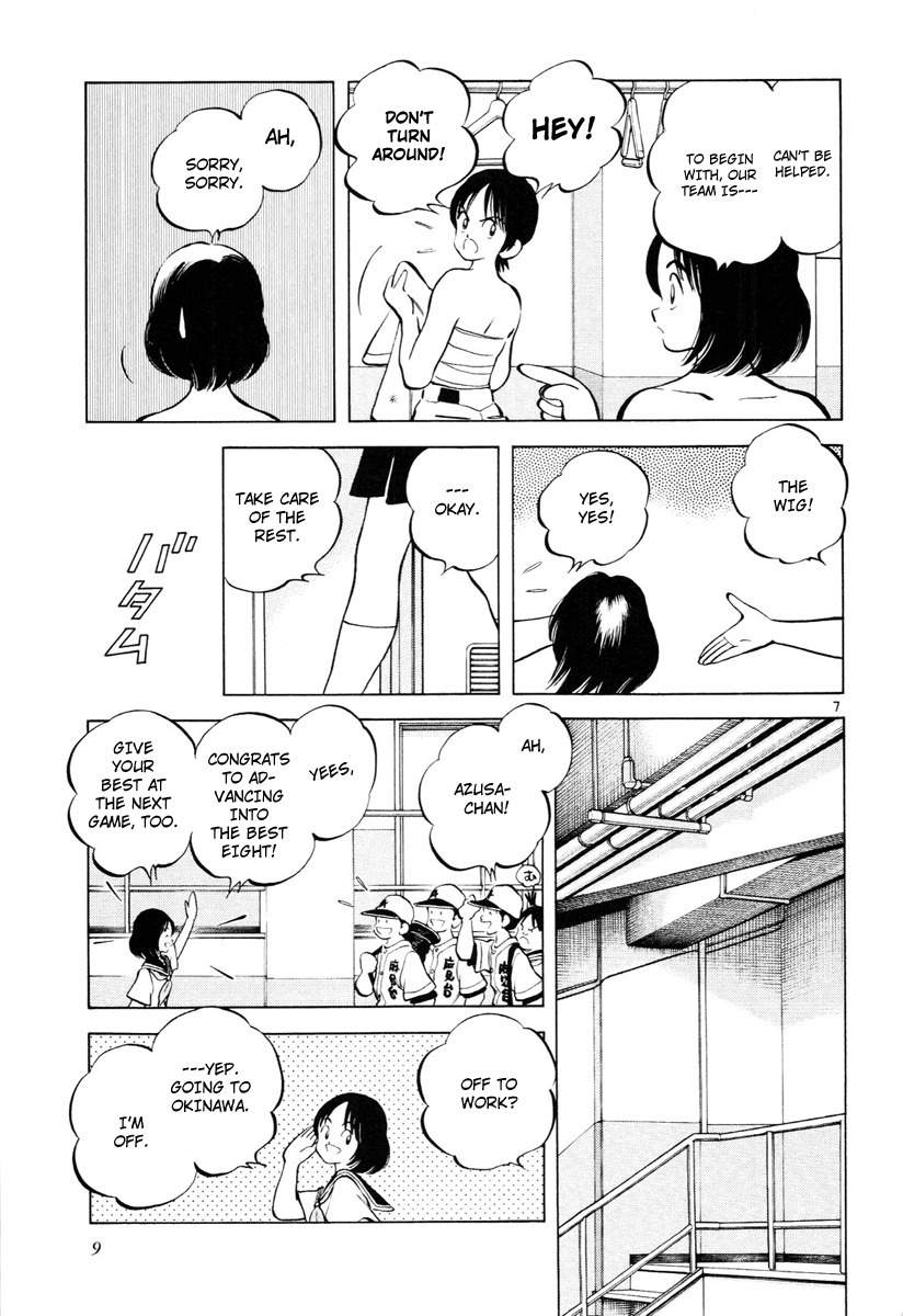 Idol A Chapter 1 page 10 - Chapter 1: Stupid Story